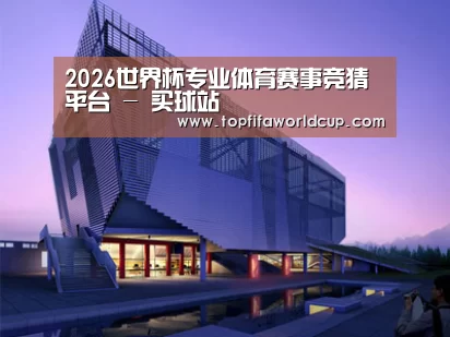 案例展示六(图1) 案例展示六(图1)