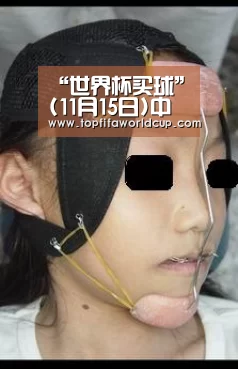 “世界杯买球”(11月15日)中海油投资83亿元的精细化工项目在海南开工(图1) 世界杯买球平台